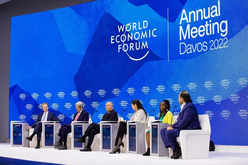 Annual Meeting Davos 2022 at the World Economic Forum